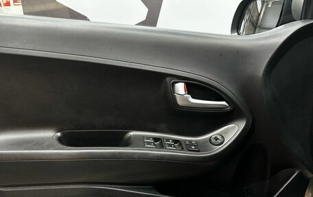 KIA Picanto II, 2013 год, 719 900 рублей, 15 фотография