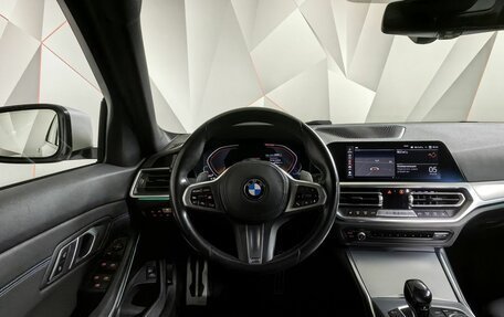BMW 3 серия, 2021 год, 4 250 000 рублей, 15 фотография