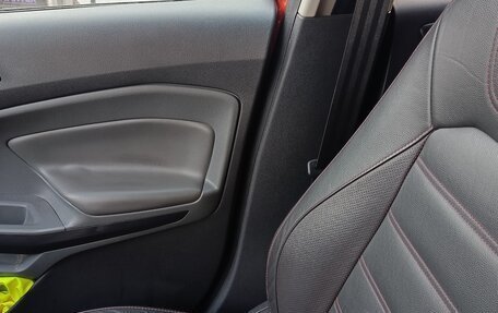 Ford EcoSport, 2014 год, 1 000 000 рублей, 4 фотография