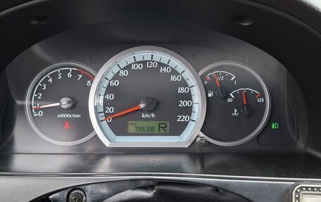 Chevrolet Lacetti, 2008 год, 850 000 рублей, 3 фотография