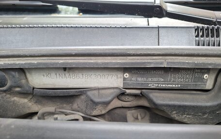 Chevrolet Lacetti, 2008 год, 850 000 рублей, 20 фотография