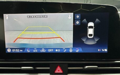 Hyundai Elantra, 2023 год, 1 360 000 рублей, 18 фотография