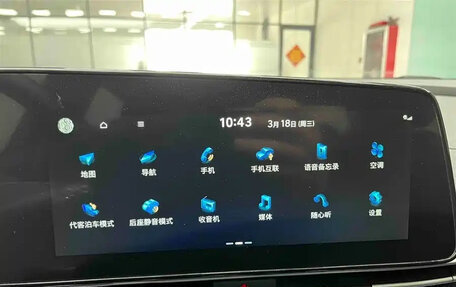 Hyundai Elantra, 2024 год, 1 405 000 рублей, 24 фотография