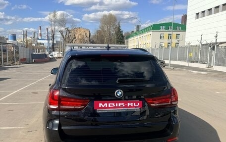 BMW X5, 2018 год, 3 750 000 рублей, 6 фотография