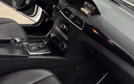 Mercedes-Benz C-Класс, 2012 год, 1 150 000 рублей, 19 фотография