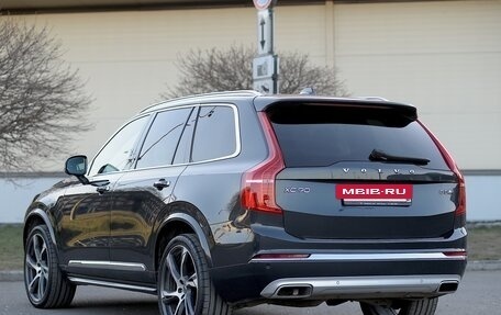 Volvo XC90 II рестайлинг, 2019 год, 4 550 000 рублей, 7 фотография