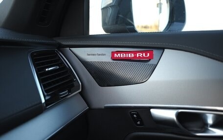 Volvo XC90 II рестайлинг, 2019 год, 4 550 000 рублей, 14 фотография