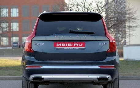 Volvo XC90 II рестайлинг, 2019 год, 4 550 000 рублей, 6 фотография