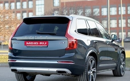 Volvo XC90 II рестайлинг, 2019 год, 4 550 000 рублей, 8 фотография
