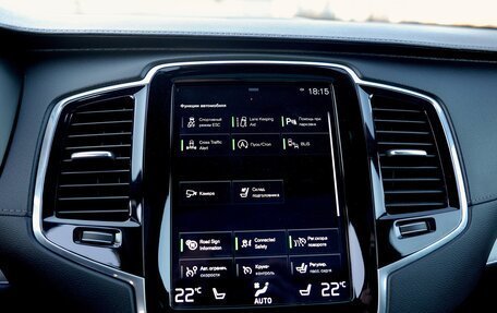 Volvo XC90 II рестайлинг, 2019 год, 4 550 000 рублей, 27 фотография