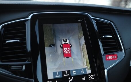 Volvo XC90 II рестайлинг, 2019 год, 4 550 000 рублей, 30 фотография