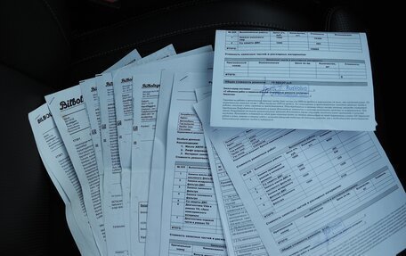 Volvo XC90 II рестайлинг, 2019 год, 4 550 000 рублей, 31 фотография