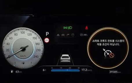 Hyundai Avante, 2023 год, 2 252 000 рублей, 8 фотография