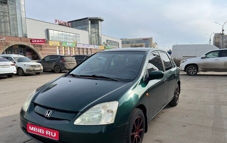 Honda Civic VII, 2001 год, 270 000 рублей, 1 фотография