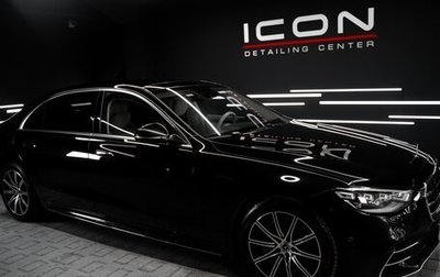 Mercedes-Benz S-Класс, 2021 год, 9 000 000 рублей, 1 фотография