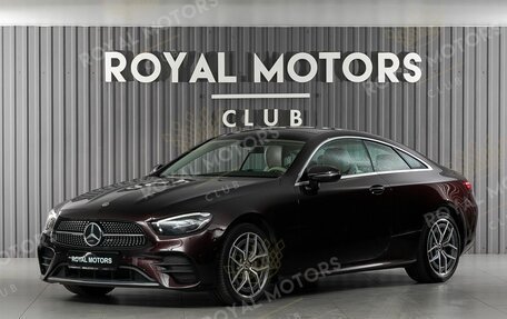 Mercedes-Benz E-Класс, 2020 год, 4 700 000 рублей, 1 фотография