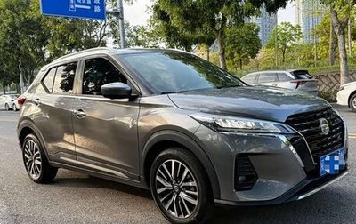 Nissan Kicks I, 2022 год, 1 530 000 рублей, 1 фотография