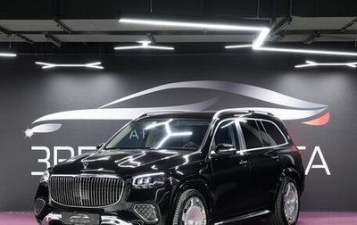 Mercedes-Benz Maybach GLS I, 2024 год, 24 900 000 рублей, 1 фотография