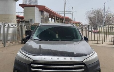 CheryExeed VX, 2023 год, 3 040 000 рублей, 1 фотография
