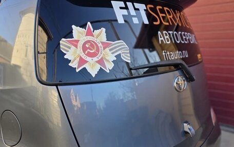 Toyota bB II рестайлинг, 2006 год, 710 000 рублей, 15 фотография