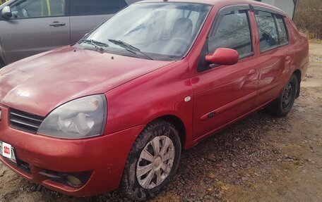 Renault Symbol I, 2007 год, 220 000 рублей, 2 фотография