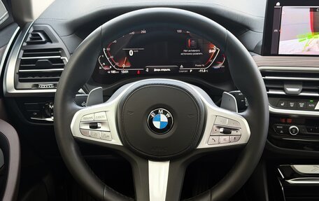 BMW X3, 2024 год, 6 450 000 рублей, 14 фотография