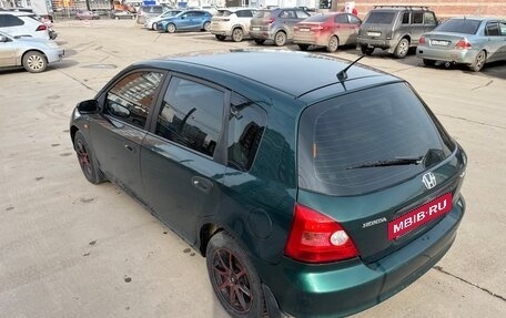 Honda Civic VII, 2001 год, 270 000 рублей, 10 фотография