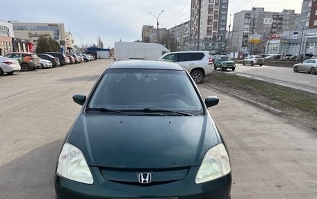 Honda Civic VII, 2001 год, 270 000 рублей, 9 фотография