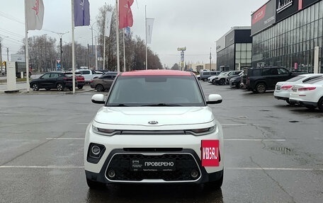 KIA Soul III, 2021 год, 1 800 000 рублей, 2 фотография