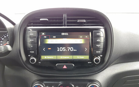 KIA Soul III, 2021 год, 1 800 000 рублей, 18 фотография