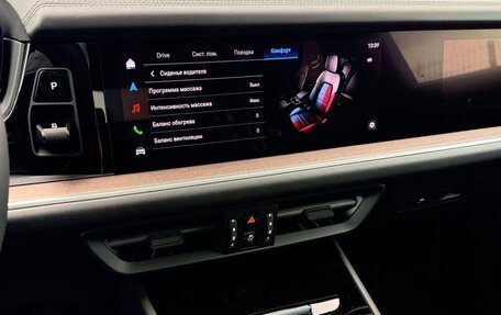 Porsche Cayenne III, 2026 год, 17 900 000 рублей, 20 фотография