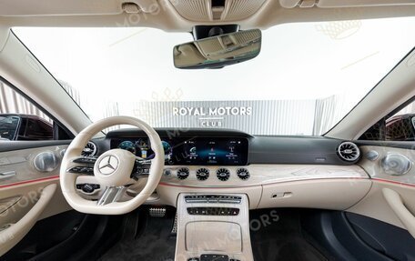 Mercedes-Benz E-Класс, 2020 год, 4 700 000 рублей, 7 фотография