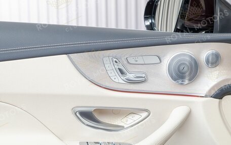 Mercedes-Benz E-Класс, 2020 год, 4 700 000 рублей, 11 фотография