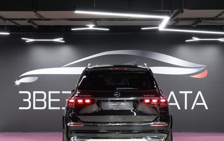 Mercedes-Benz Maybach GLS I, 2024 год, 24 900 000 рублей, 4 фотография