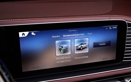 Mercedes-Benz Maybach GLS I, 2024 год, 24 900 000 рублей, 18 фотография