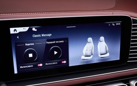 Mercedes-Benz Maybach GLS I, 2024 год, 24 900 000 рублей, 17 фотография