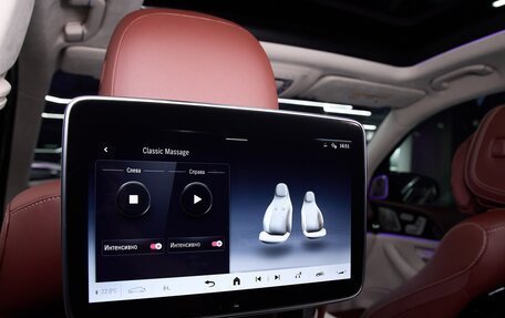 Mercedes-Benz Maybach GLS I, 2024 год, 24 900 000 рублей, 23 фотография