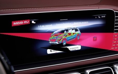 Mercedes-Benz Maybach GLS I, 2024 год, 24 900 000 рублей, 19 фотография