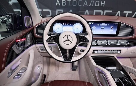 Mercedes-Benz Maybach GLS I, 2024 год, 24 900 000 рублей, 38 фотография