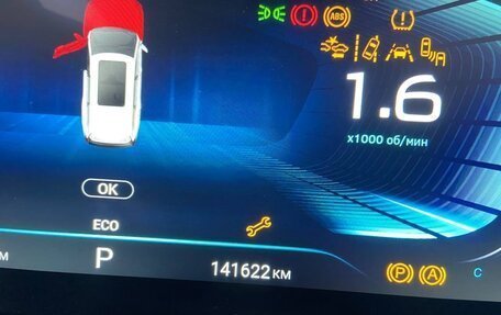 CheryExeed VX, 2023 год, 3 040 000 рублей, 16 фотография