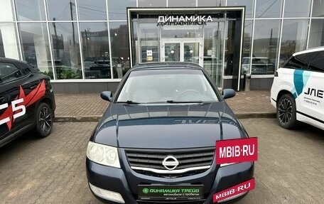 Nissan Almera Classic, 2007 год, 421 000 рублей, 2 фотография