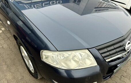 Nissan Almera Classic, 2007 год, 421 000 рублей, 4 фотография