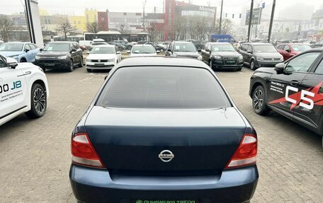 Nissan Almera Classic, 2007 год, 421 000 рублей, 7 фотография