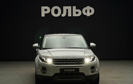 Land Rover Range Rover Evoque I, 2015 год, 2 500 000 рублей, 2 фотография