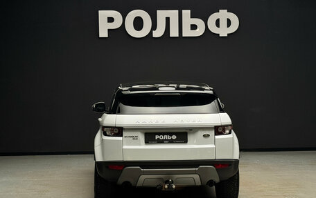 Land Rover Range Rover Evoque I, 2015 год, 2 500 000 рублей, 4 фотография