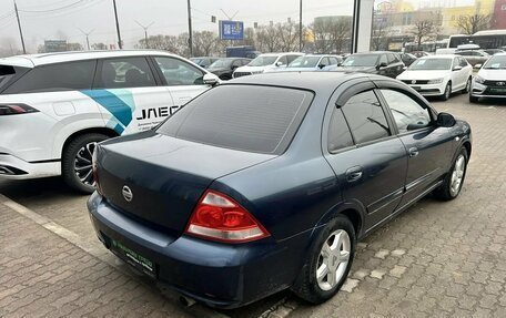 Nissan Almera Classic, 2007 год, 421 000 рублей, 6 фотография