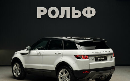 Land Rover Range Rover Evoque I, 2015 год, 2 500 000 рублей, 3 фотография