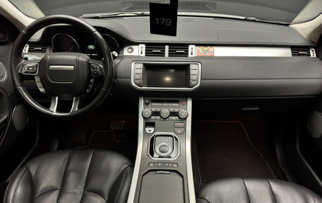 Land Rover Range Rover Evoque I, 2015 год, 2 500 000 рублей, 11 фотография