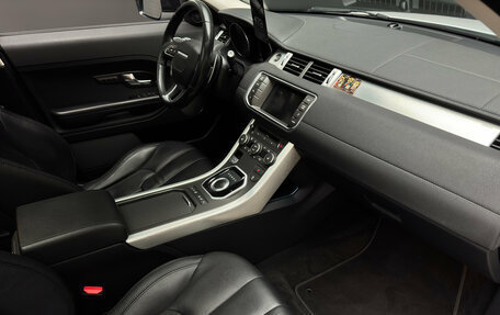 Land Rover Range Rover Evoque I, 2015 год, 2 500 000 рублей, 10 фотография