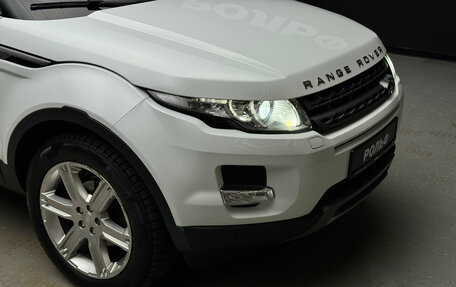 Land Rover Range Rover Evoque I, 2015 год, 2 500 000 рублей, 8 фотография